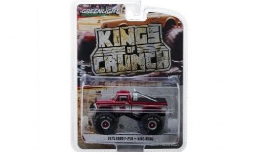 Ford F-250 1/64 Greenlight rouge/grise King Kong 1975 miniature