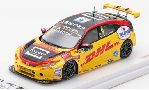 Honda Civic 1/43 TrueScale Miniatures Type R TCR No.9 Boutsen Ginion Racing DHL FIA WTCR Race of Japan 2018 T.Coronel miniature
